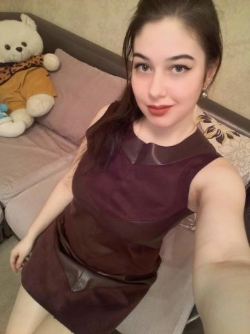Таира